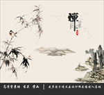 禅意中式背景墙