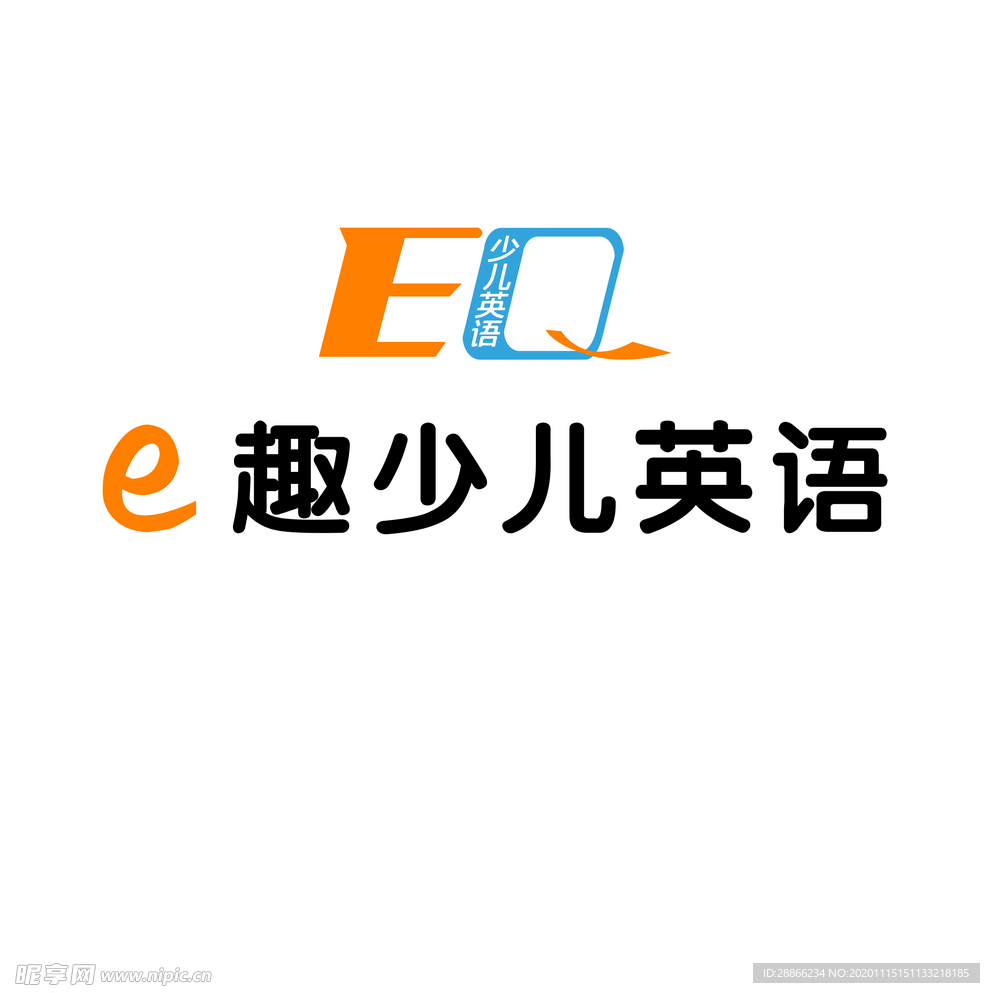 E趣少儿英语形象墙