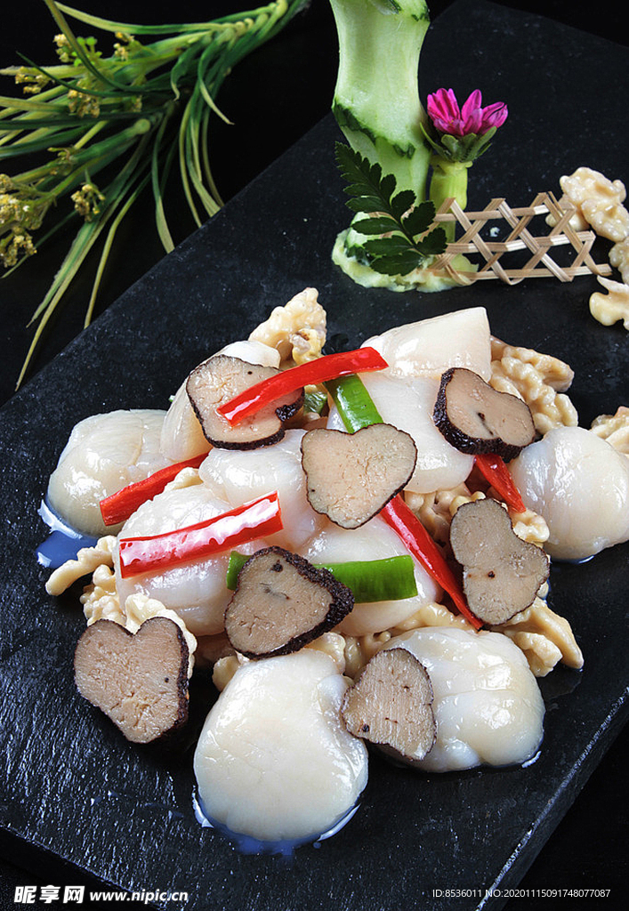 沪菜黑松露炒带子