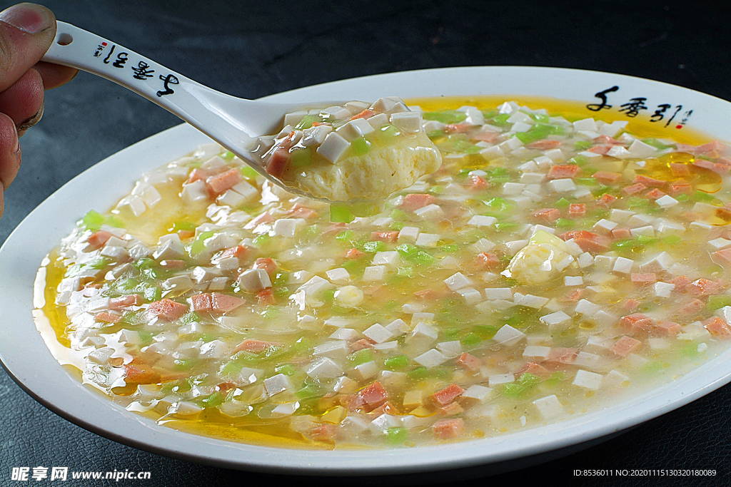 川菜滑蛋豆腐