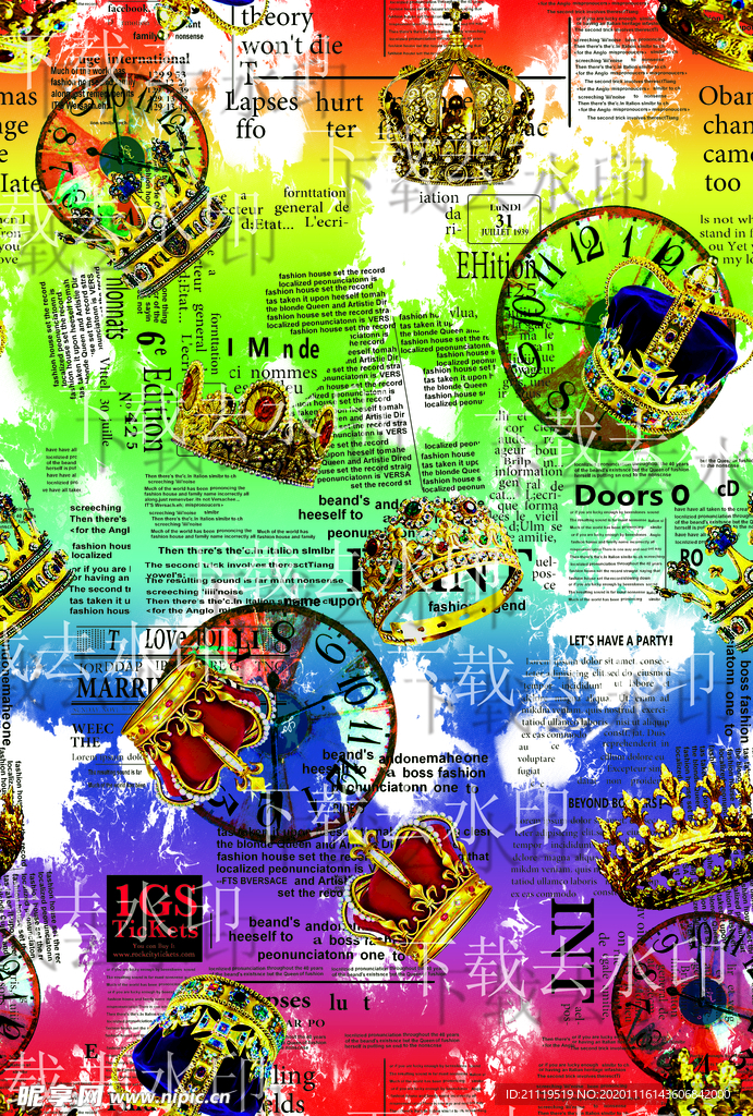 大牌男装 报纸背景 定位