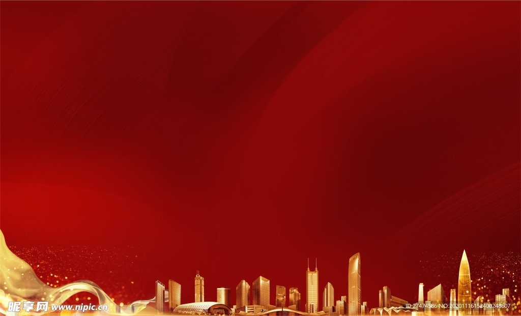 红色城市建筑 质感 金色