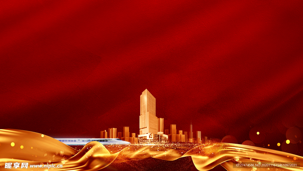 地产开盘 红金源文件 金色