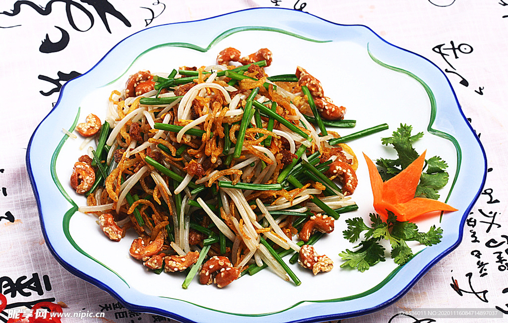 淮扬菜潮洲小炒皇