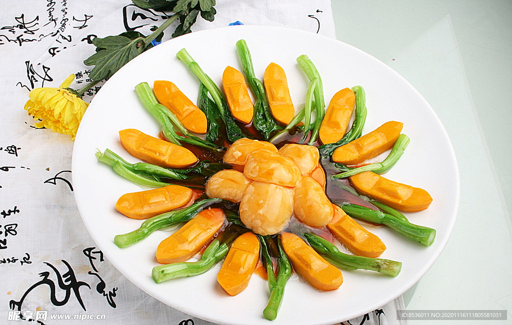 淮扬菜南瓜一品金鲍