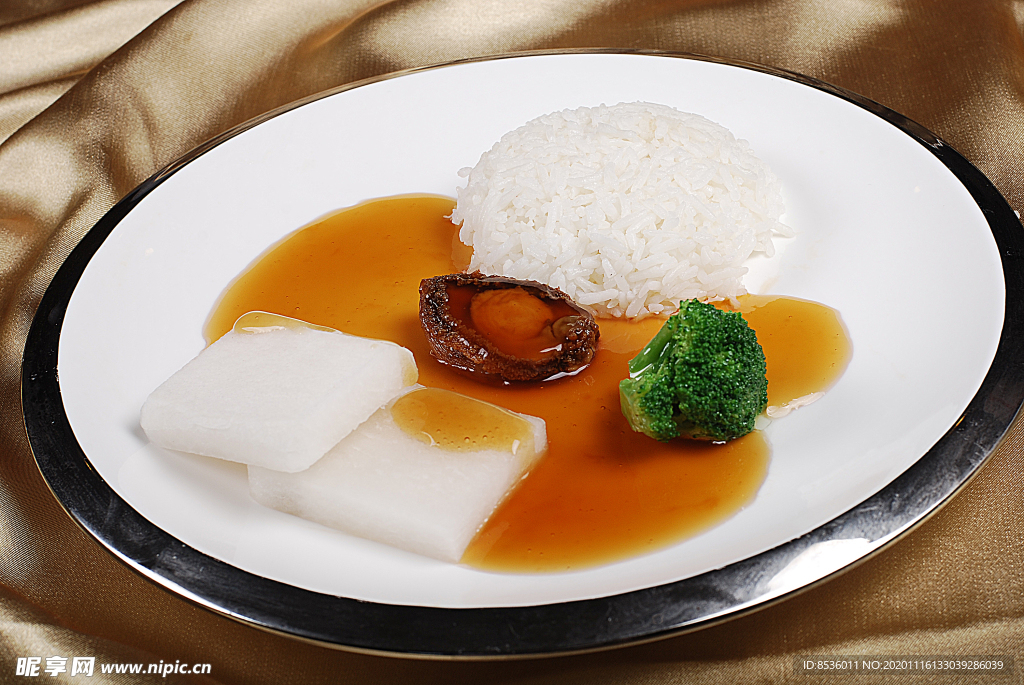 淮扬菜鲜鲍扣白萝卜