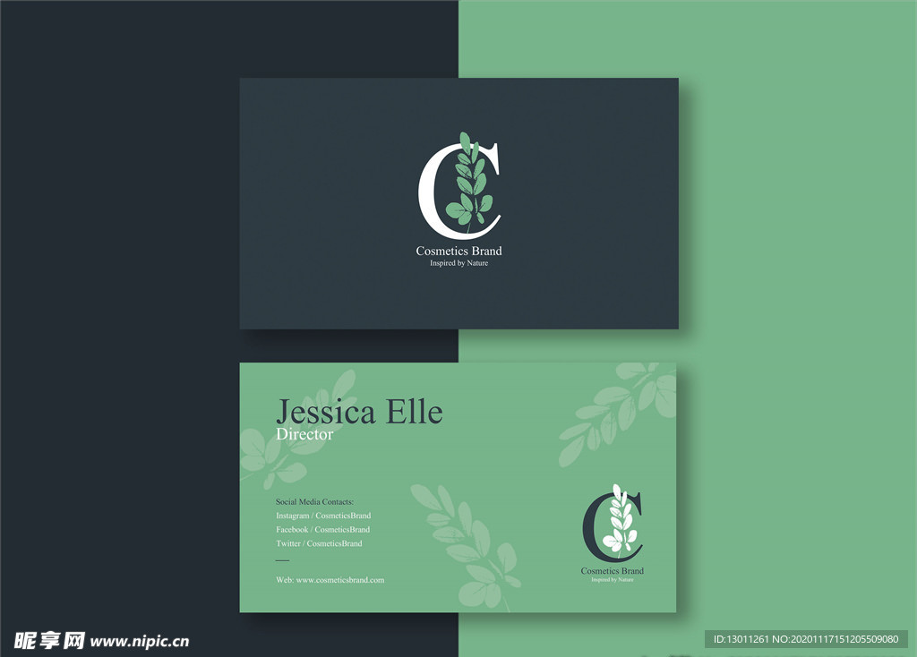 化妆品品牌名片样机