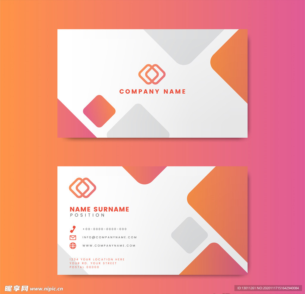 红色渐变名片卡片