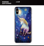 独角兽插画手机壳