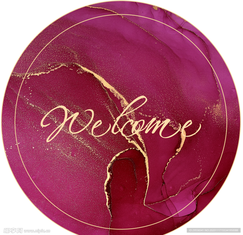 我们结婚啦欢迎光临