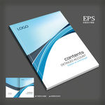 科技画册　科技封面　科技公司