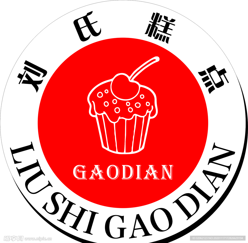 蛋糕店logo