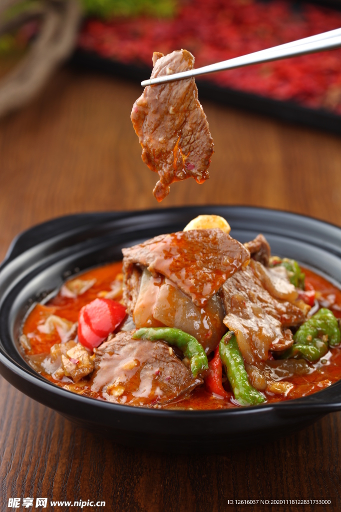 巴掌牛肉炖魔芋