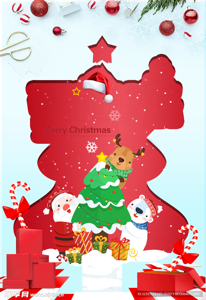 圣诞节背景