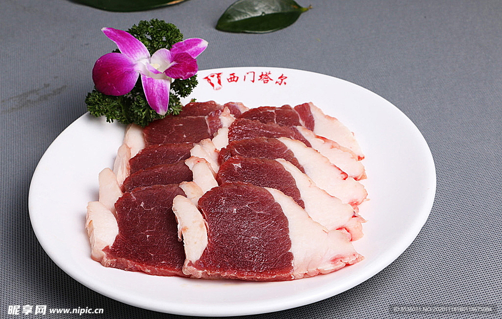 西门塔尔牛胸口