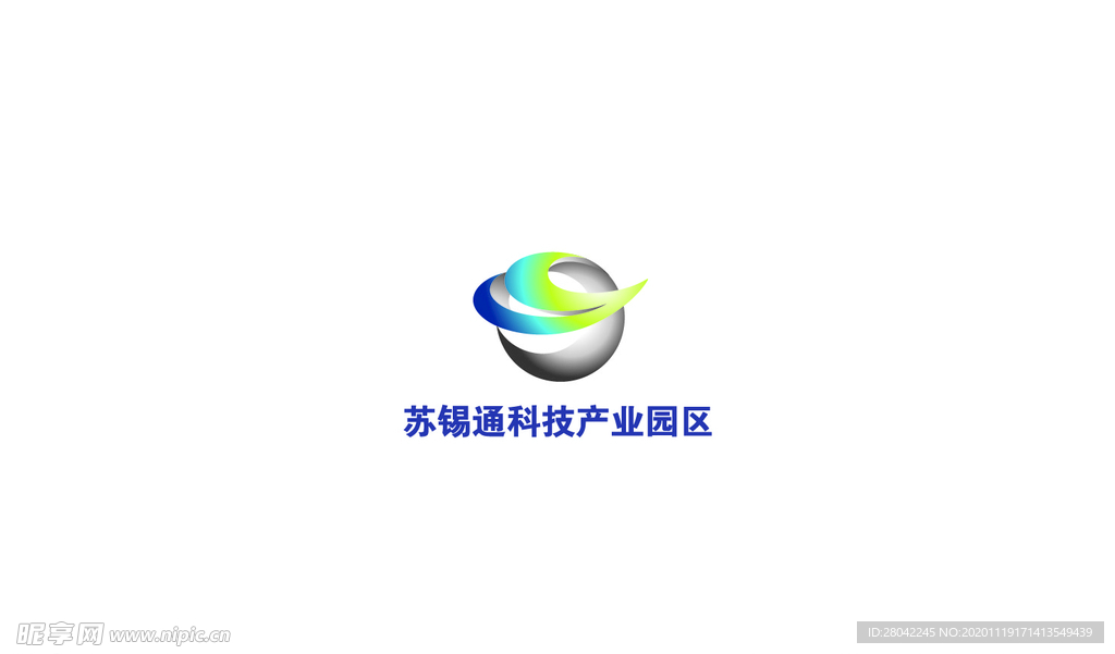 苏锡通科技产业园区标志