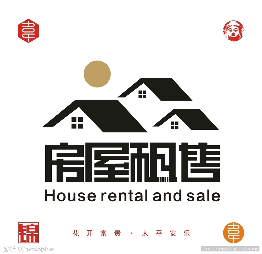 房屋租售矢量logo