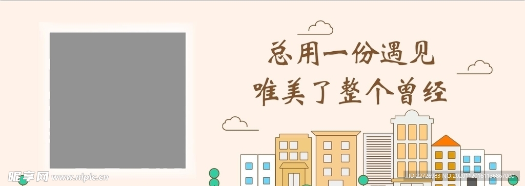 公众号  动图  动态图片