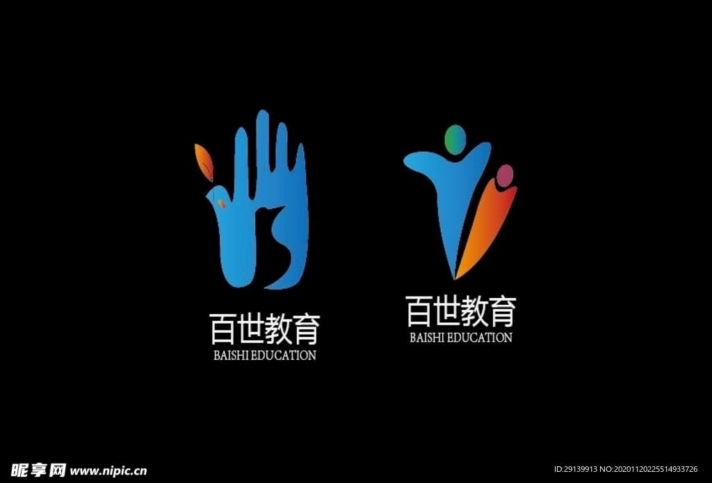 教育行业logo设计