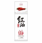 辣椒油标签