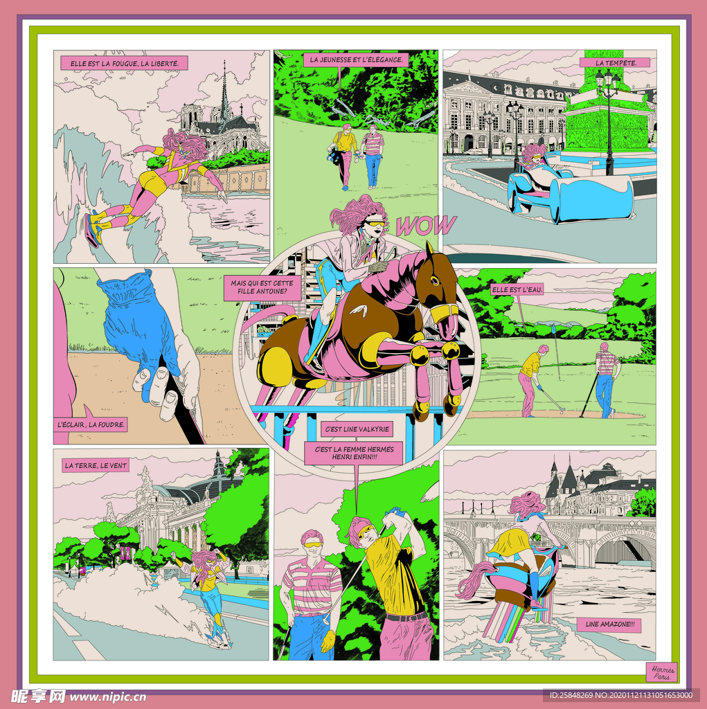 爱马仕马方巾图片