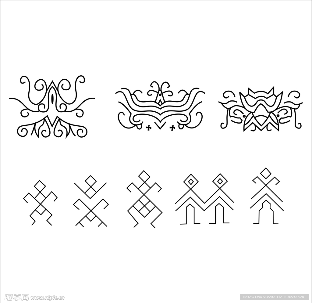 苗族侗族刺绣服饰织锦纹样