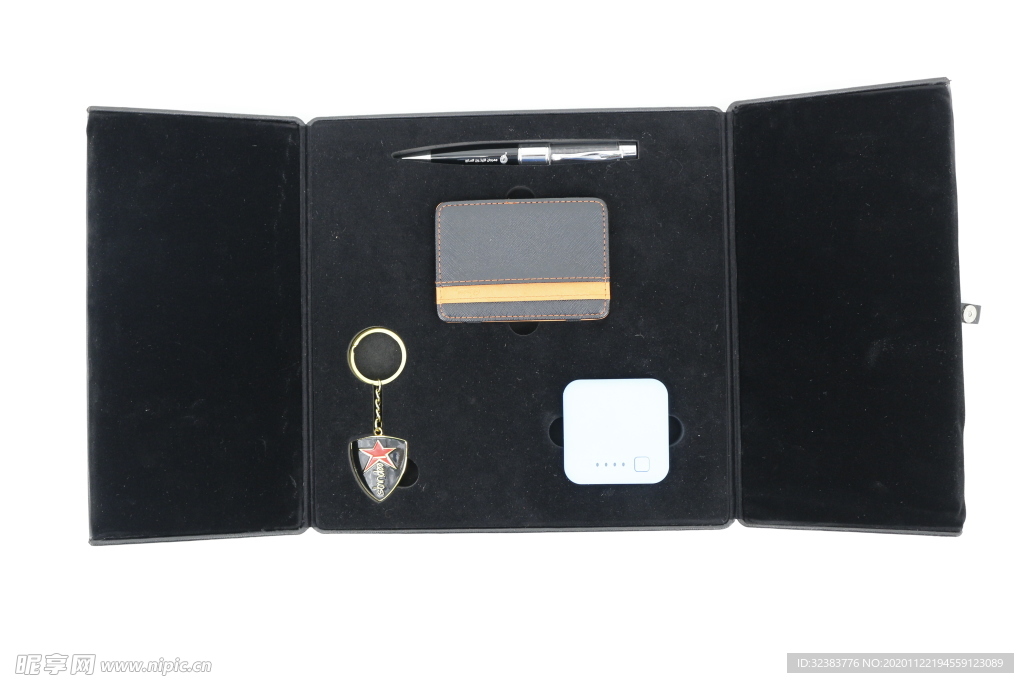 商务礼品 移动电源套装