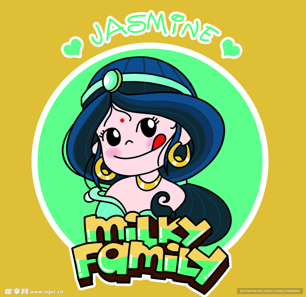 不二家茉莉公主