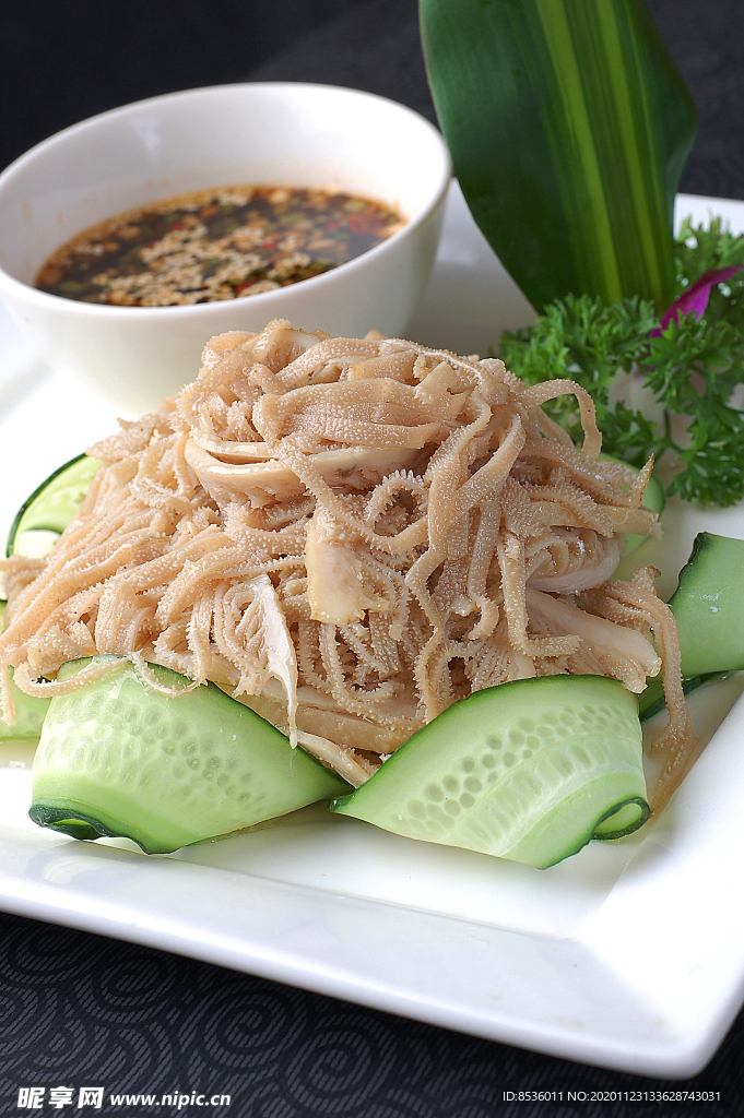 冷拼跳水千层肚