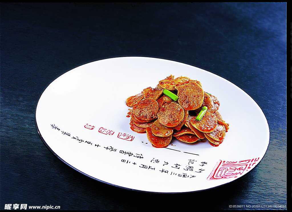 冷拼豫东小豆饼