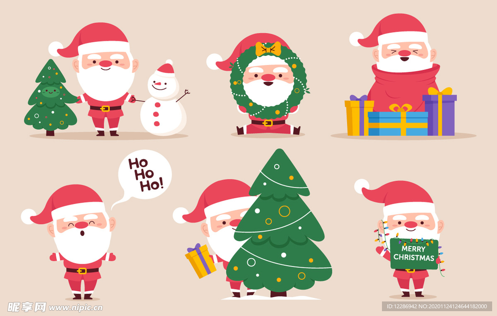 圣诞节海报元素