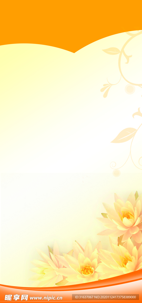 黄色背景