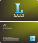 名片 公司名片 简约名片 卡片