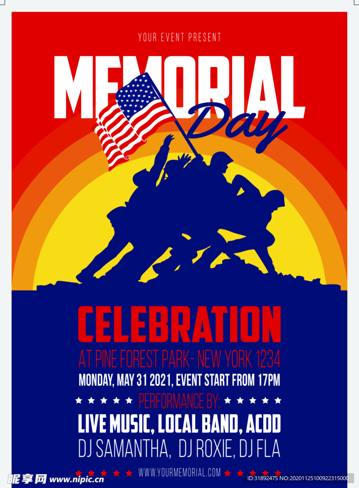 国外纪念日宣传海报