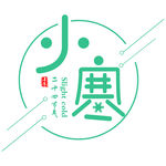 中国传统节气小寒