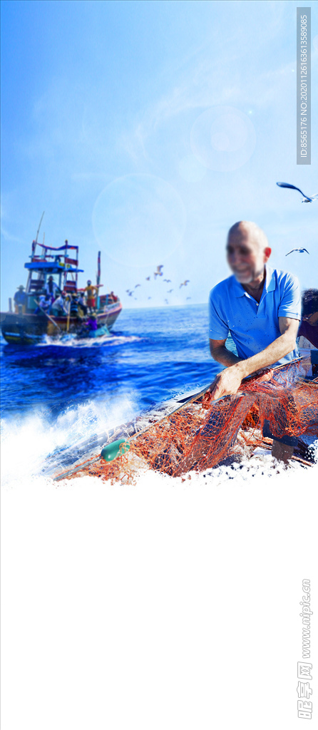 海景捕鱼场景合成