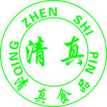 清真 标志  logo  曲硐