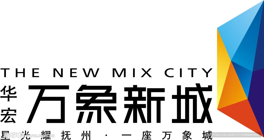 万象新城logo图