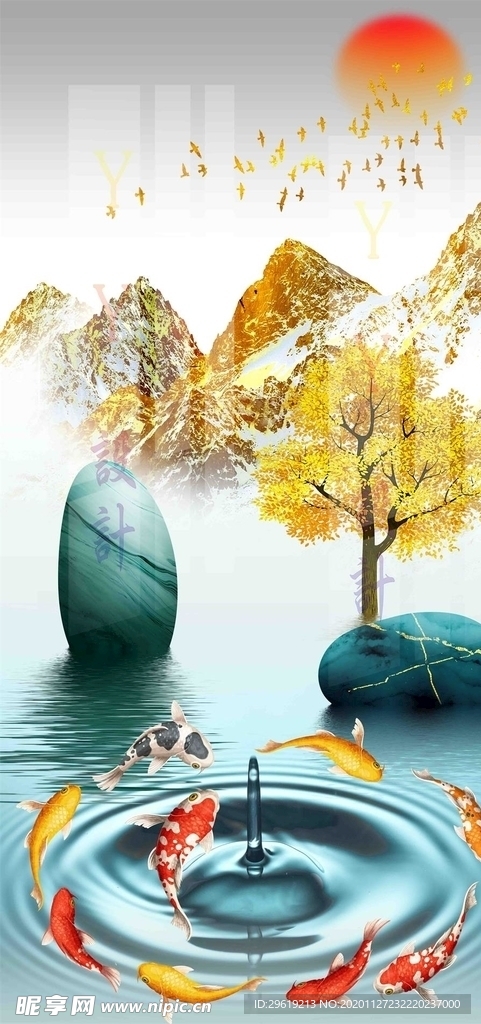 现代简约玄关石来运转装饰画