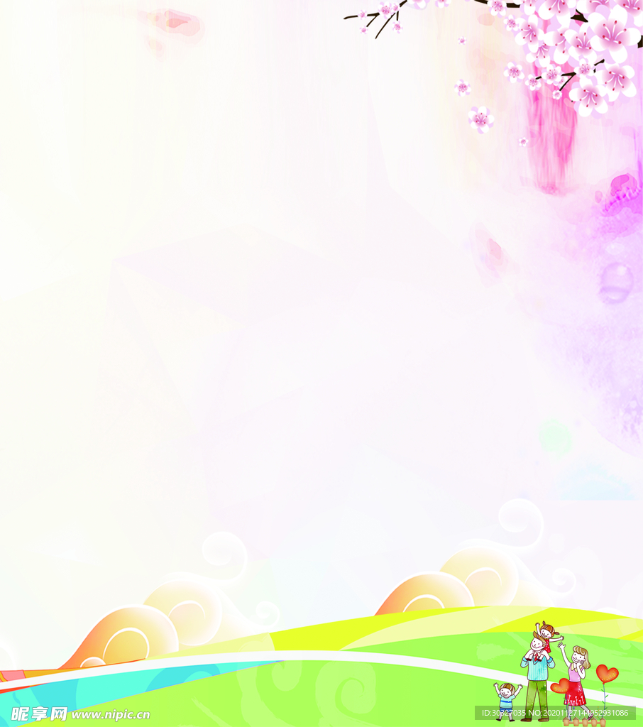 背景  卡通树叶  卡通