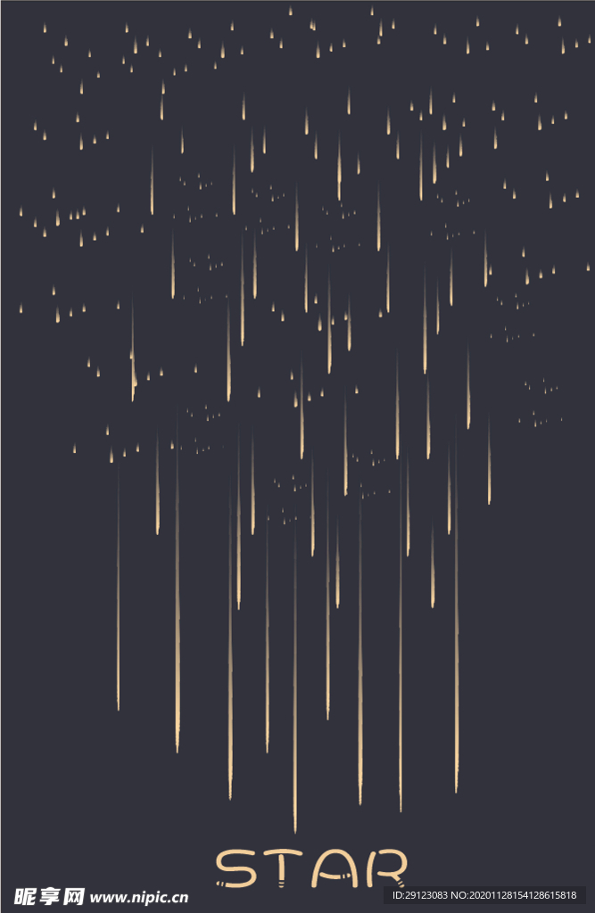 宇宙流星 流星雨