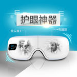 护眼仪科技产品主图