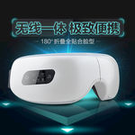 护眼仪科技产品主图