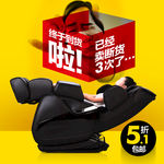 创意主图海报图打折图降价主图