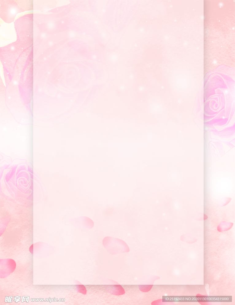 粉色玫瑰浪漫海报