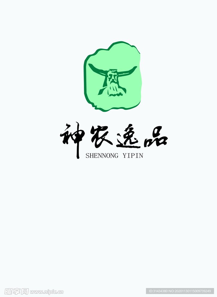 神农逸品 logo设计