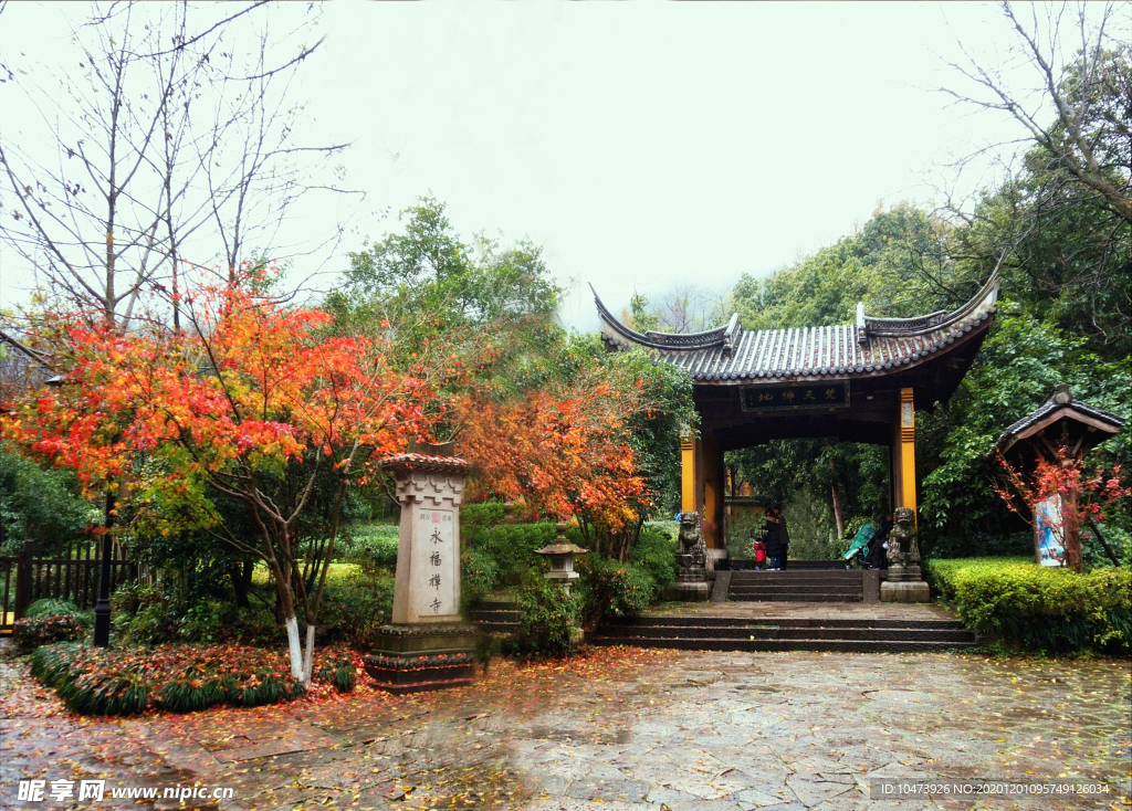 仿古园林风景图片