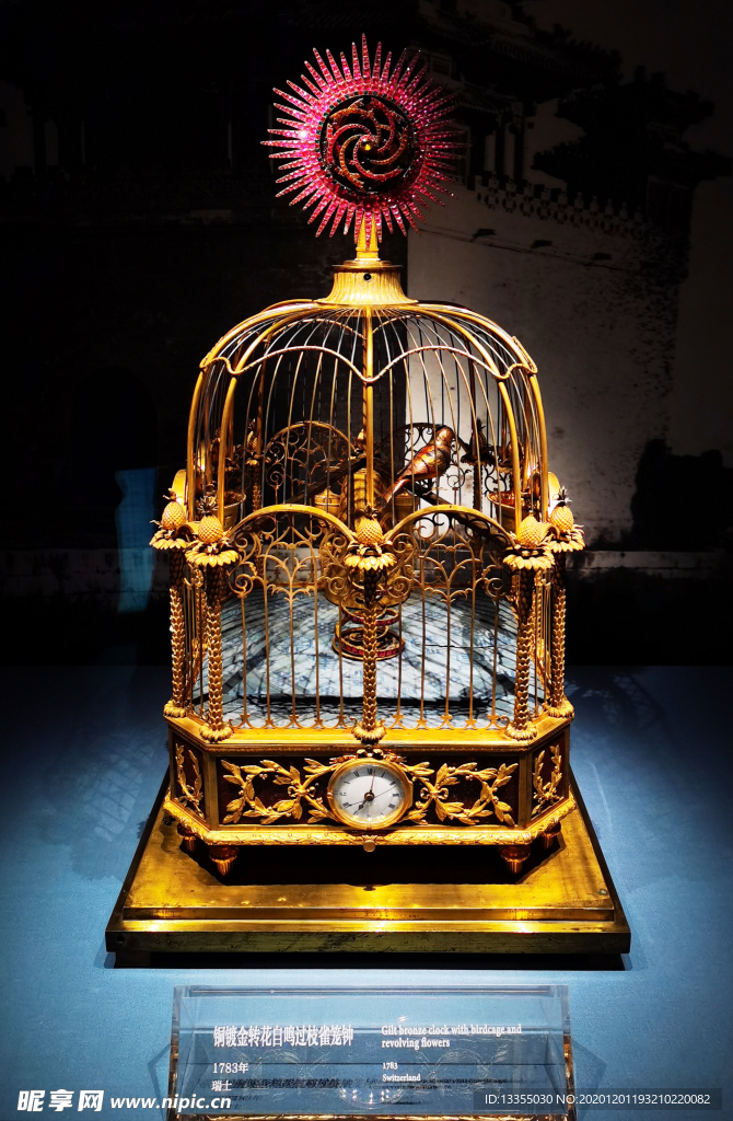 北京 钟表馆 故宫博物馆