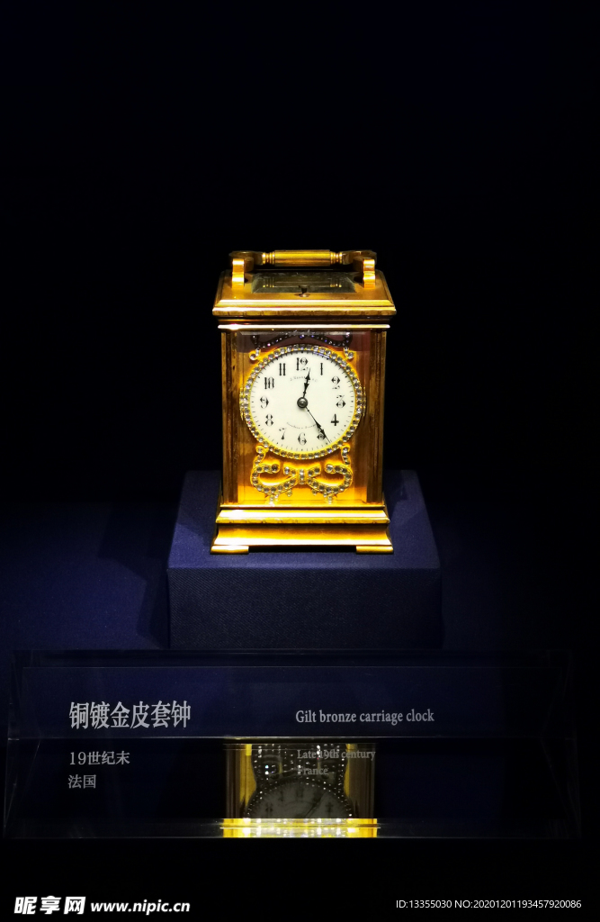 北京 钟表馆 故宫博物馆