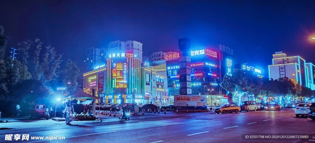 城市夜景 芜湖万悦城